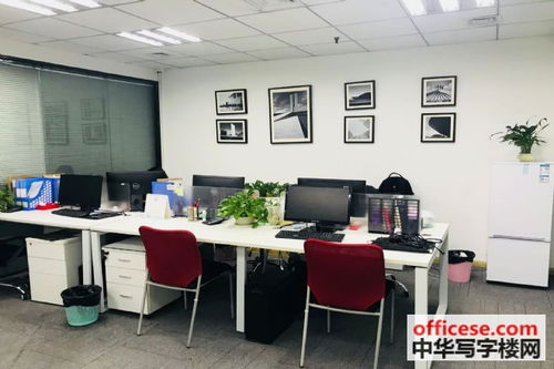 德基大廈寫字樓出租 德基大廈 明星物業管理 豪華裝修辦公舒適 新房出租 中華寫字樓網南京站