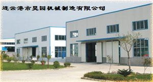 造紙廠蒸球乏汽回收成套裝置選購(gòu)指南 價(jià)格、型號(hào)規(guī)格與建筑材料應(yīng)用