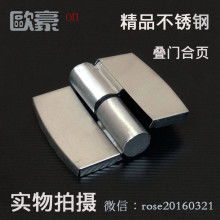 華湖不銹鋼制品廠 專業(yè)鑄就品質(zhì)，匠心打造五金配件與不銹鋼制品